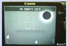 замена дисплея фотоаппарата canon